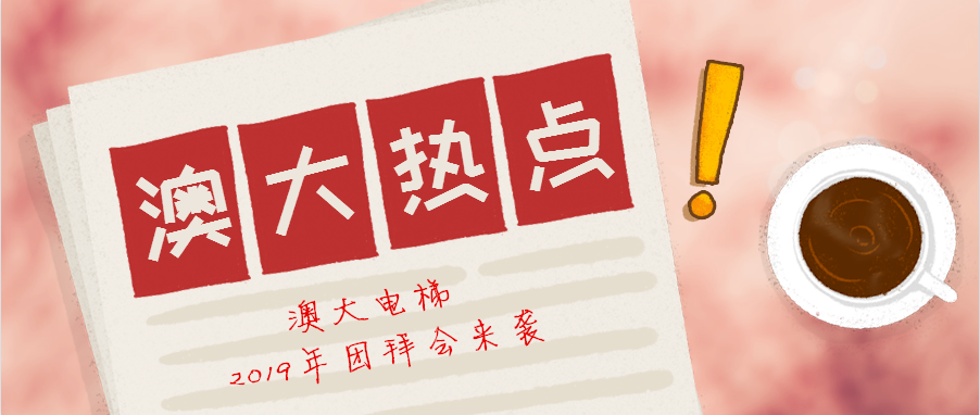 1565321387(1)_副本.png 1565321387(1)_副本.png