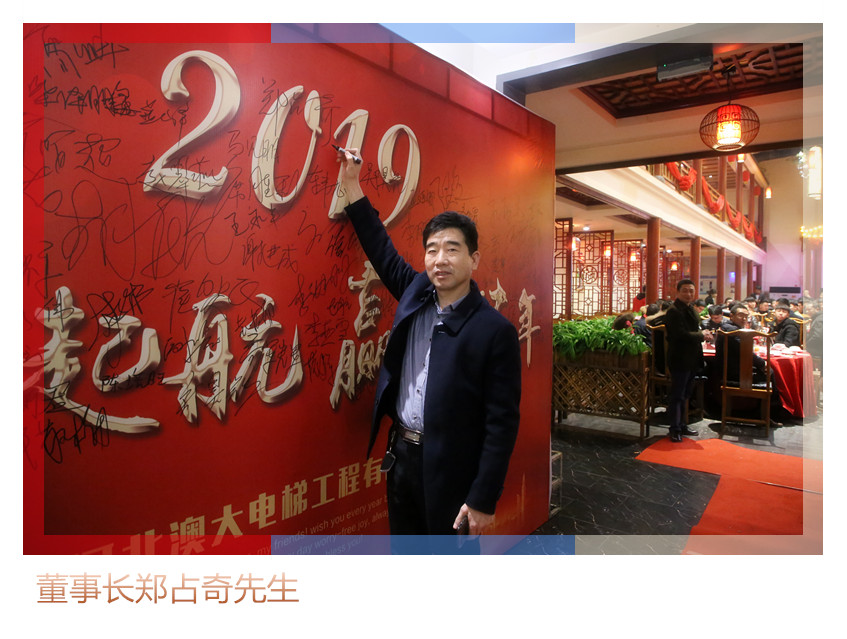 鄭總.jpg 鄭總.jpg