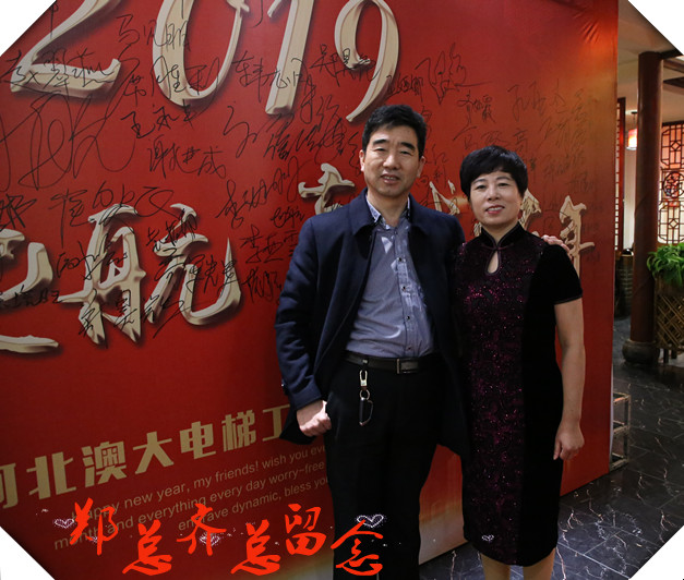 留念.jpg 留念.jpg