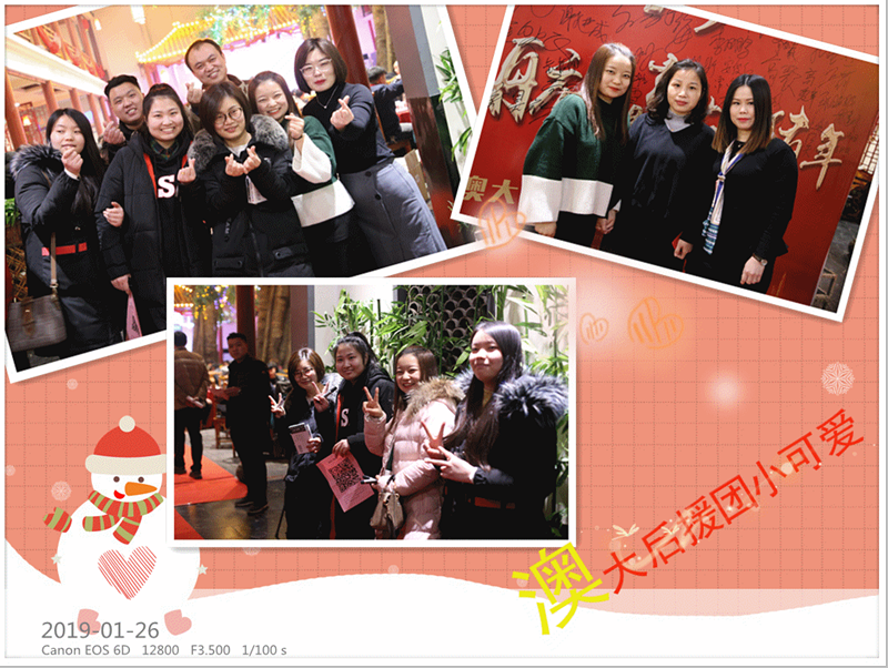 1565600496(1).jpg 1565600496(1).jpg