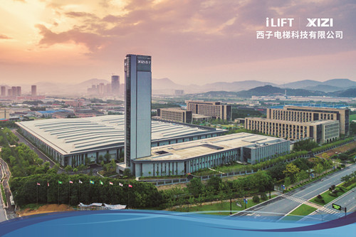 6西子--工廠圖片_副本.jpg 6西子--工廠圖片_副本.jpg