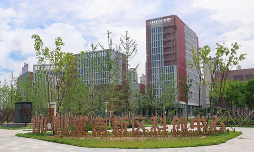 邯鄲冀南新區(qū)科創(chuàng)中心_副本.jpg 邯鄲冀南新區(qū)科創(chuàng)中心_副本.jpg