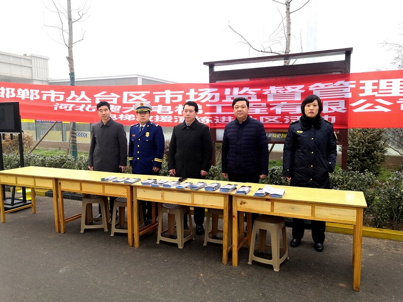 微信圖片_20191210144141_看圖王.jpg 微信圖片_20191210144141_看圖王.jpg