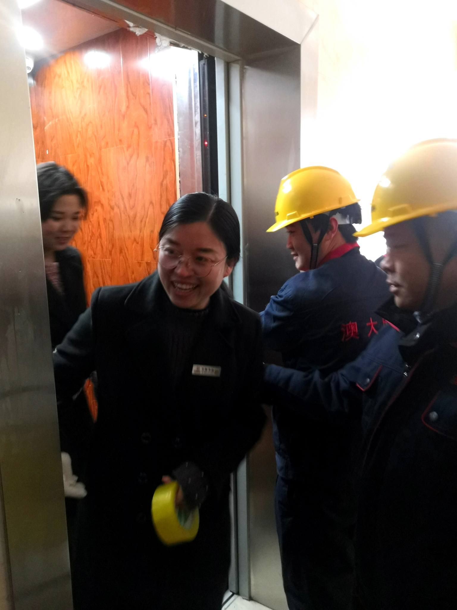 微信圖片_20191210143014_看圖王.jpg 微信圖片_20191210143014_看圖王.jpg