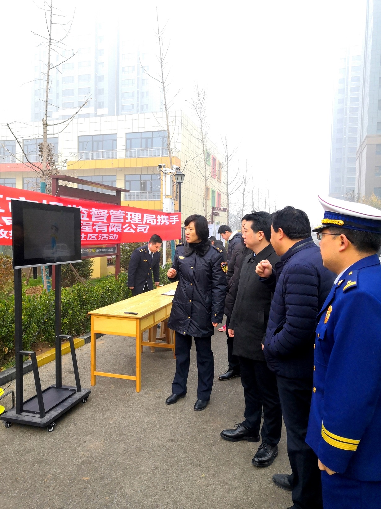 微信圖片_20191210143605_看圖王.jpg 微信圖片_20191210143605_看圖王.jpg