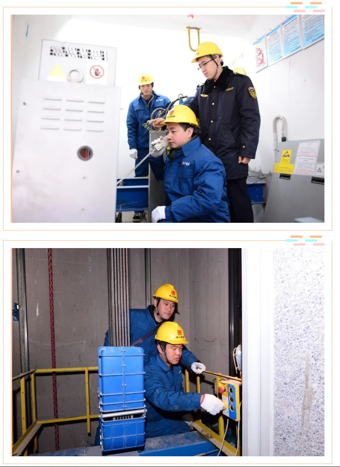 924e46b1f443a32dfa98fbd36e227ea.png 924e46b1f443a32dfa98fbd36e227ea.png