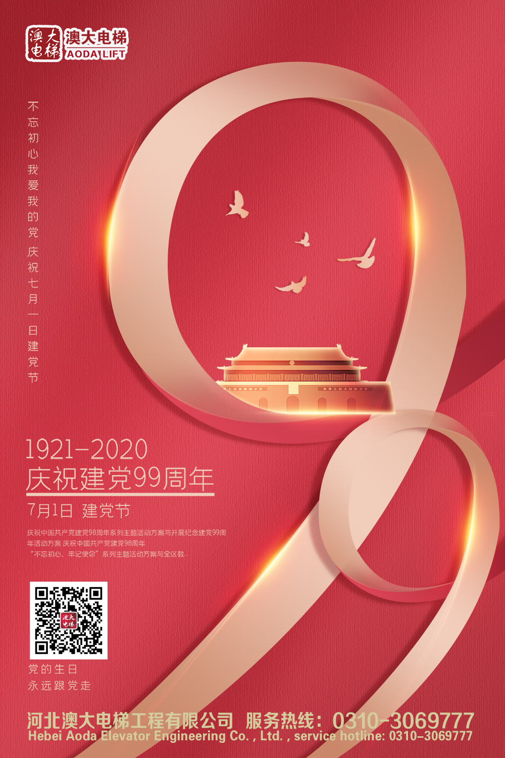 1ee44aa62b7ed5b5ba3c48f99afdc5e.jpg 1ee44aa62b7ed5b5ba3c48f99afdc5e.jpg