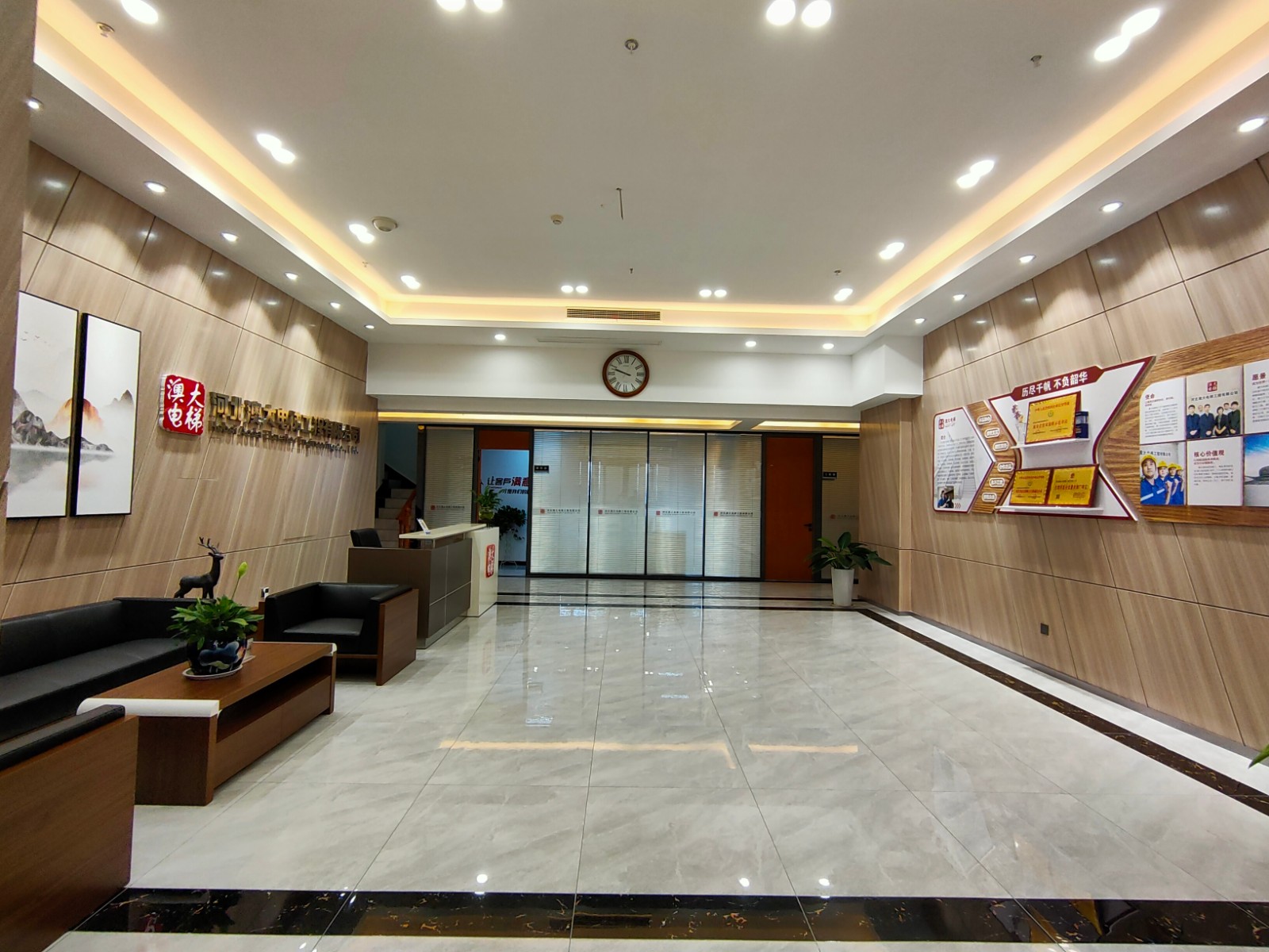 IMG20200720094612.jpg IMG20200720094612.jpg