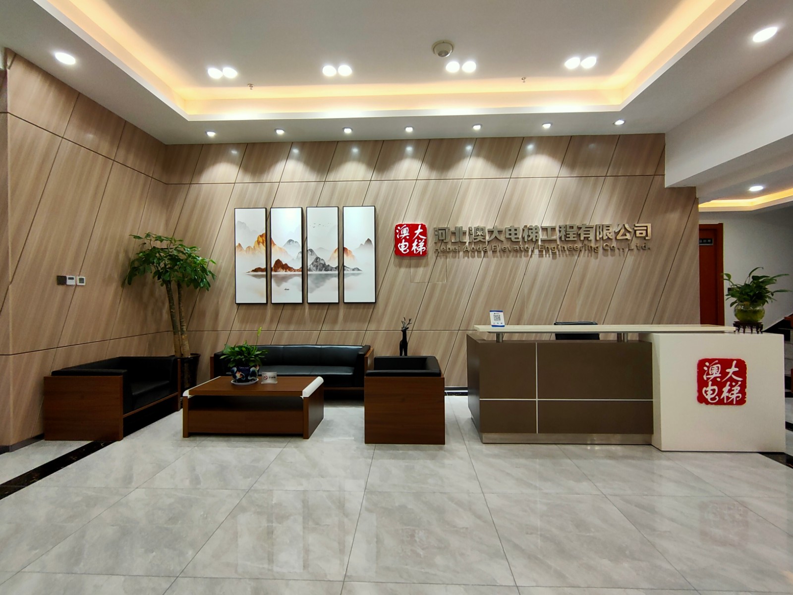 IMG20200720094751.jpg IMG20200720094751.jpg