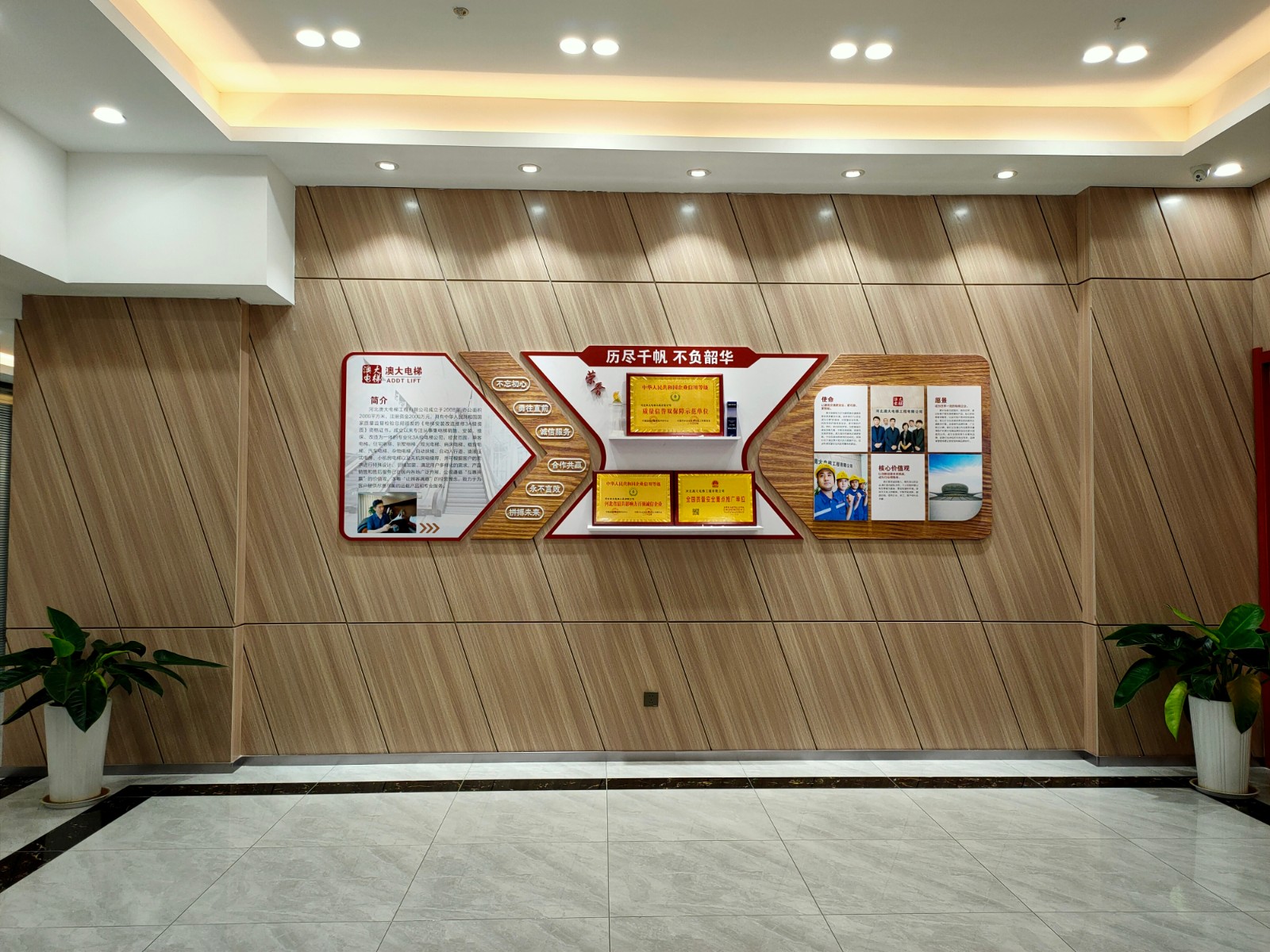 IMG20200720094858.jpg IMG20200720094858.jpg